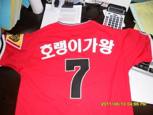 simpk69's profile picture. 호랭이가 왕~~~~~
쇠주와  타이거즈~~^^