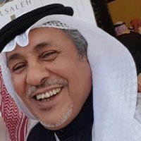 ابوعلي Retired Head(@AAALSALEH2) 's Twitter Profile Photo