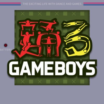 踊るGAMEBOYS Profile