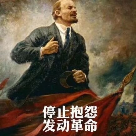 droptable11's profile picture. 迷茫的年轻人