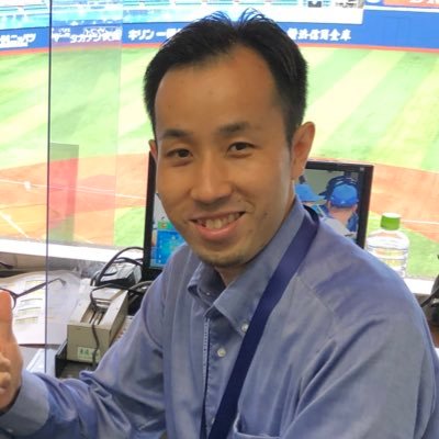 野球とバスケを中心にスポーツ実況しています|⚾️メジャーリーグ・大学野球・高校野球・プロ野球|🏀Bリーグ・Wリーグ・大学・高校・中学バスケ|バドミントン🏸→BWFワールドツアー・S/Jリーグ|ソフトボール🥎|卓球🏓|スケート競技⛸️→スピードスケート、他|福岡県筑紫野市出身| Sports Zone