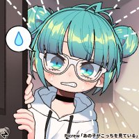 🍵 Minty Tea! 🔞 Comms OPEN (4/4) (@minteava) 's Twitter Profile Photo 🍵 Minty Tea! 🔞 Comms OPEN (4/4) (@minteava) 's Twitter Profile Photo