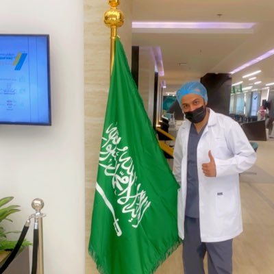 الحمدلله وكفى 💙🦷🇸🇦