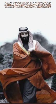 « اللهُمَّ اغْفِرْ لِي ذَنْبِي كُلَّهُ دِقَّهُ وَجِلَّهُ ، أَوَّلَهُ وَآخِرَهُ ، عَلَانِيَتَهُ وَسِرَّهُ »