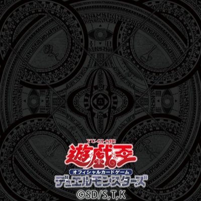 death（13番目）さんのプロフィール画像