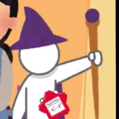 taroimo_games's profile picture. ゲーム用垢