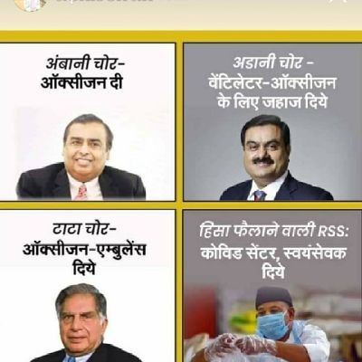 mahi44066841's profile picture. work at MHA