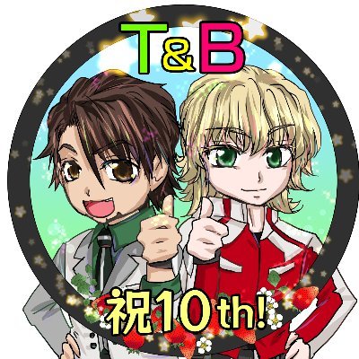 カワラさんのプロフィール画像