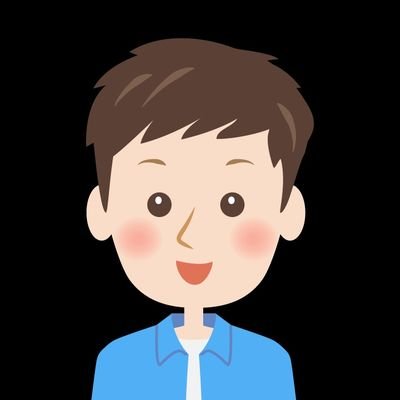 40代‼サラリーマン🚅石川県市町へのふるさと納税推進(詳しくは固定tweetを🙇♂️)😇献血🎶花🌹牛乳🥛旅行🏞️城🏯長期投資家(29年)🏧インデックス投資🎵食料品半額ハンター❤️ANA、JAL、デルタマイラー(3アライアンス上級会員)✈️#相互フォロー♪チームひよのんNo.20!