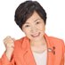 あべ俊子 Toshiko Abe ⚘ (@abetoshiko) Twitter profile photo あべ俊子 Toshiko Abe ⚘ (@abetoshiko) Twitter profile photo
