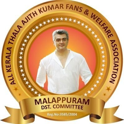 Official Twitter Handle Of All Kerala Ajith Fan's Malappuram Dist Committee Reg:T3585/2004™ | Part Of @KeralaAjithFc |