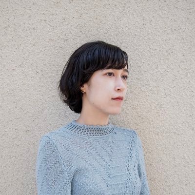 カルデイラエリナ | プロダクトデザイナー | Product designer based in Tokyo and Copenhagen. | ✉️erinacaldeira@gmail.com | 📷https://t.co/iToL0YvPWk