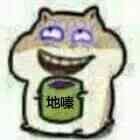 TonyYang233's profile picture. ouo无情的按快门机器