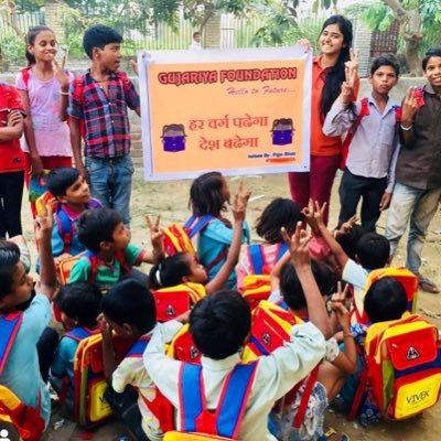 gujariyamission's profile picture. 🚩#gujariyamission = help+change Contact:Foundationgujariya@gmail.com