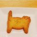 波纹小猫饼干 (@_ripplecat) Twitter profile photo