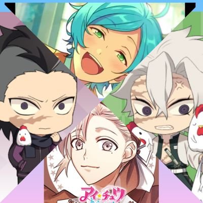 初めまして、初季(うぶき)と申します。25↑
主にアイチュウ(朴木十夜),あんスタ(深海奏汰,影片みか),鬼滅の刃(不死川兄弟)のグッズ関連でのお声かけが多くなると思います。
平日12:30~19:00は仕事のためお返事ができなくなります。既読印として♥をつけます。💉4回目まで接種済
