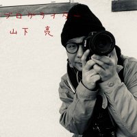 RyoZ_c5 (@ryozrockets31) 's Twitter Profile Photo