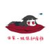 NEKO (@iamneko03) Twitter profile photo NEKO (@iamneko03) Twitter profile photo