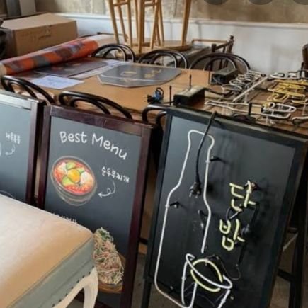 Itaewon7811's profile picture. 🎷🎵🎶🎤🎸