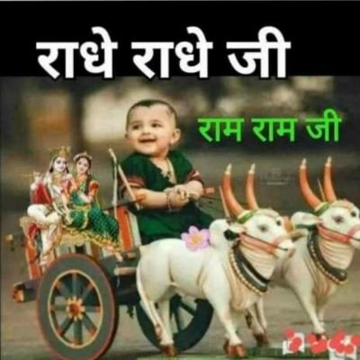 for information