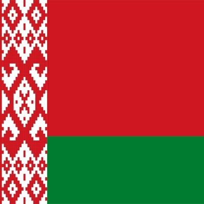 Прывітанне, і запрашаем у Беларусь гэта парадыйны рахунак. Не для краіны, а для людзей.