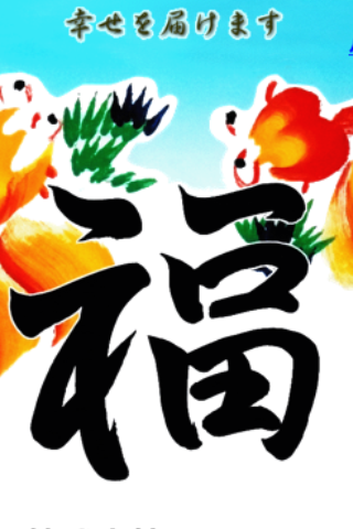 いまがわ金魚さんのプロフィール画像