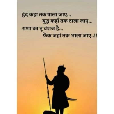 Avinash17735063's profile picture. BMS Student