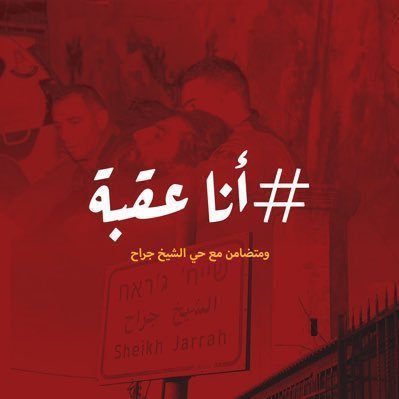 اللهُم الجنّة إن ذهبت الروُح إليك.❤