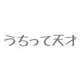 撮り鉄の皆様と語り合いたいです。 DMオッケです。相談も乗りますよ！