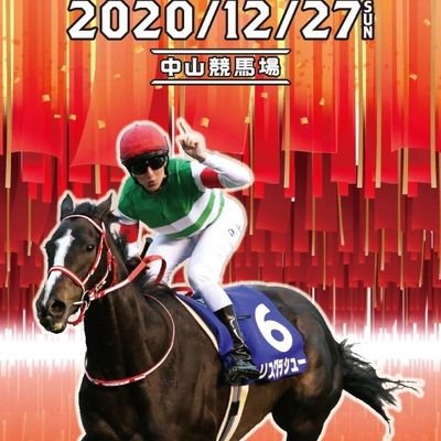 いい歳したおっさんです。競馬大好き、B'z大好き、キングダム大好き、ガンダム大好き、ZARD大好き、いろんなことに興味あり過ぎて時間が足りない。