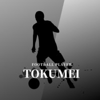 匿名Jリーガー (@nfnl_player) 's Twitter Profile