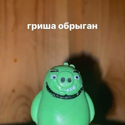 rukva3's profile picture. 