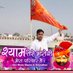 Vinod jangra (@vinodku83557104) Twitter profile photo Vinod jangra (@vinodku83557104) Twitter profile photo