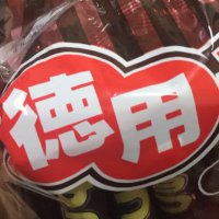 AMEdas(あめだす) (@amedas_n_b_) 's Twitter Profile Photo AMEdas(あめだす) (@amedas_n_b_) 's Twitter Profile Photo