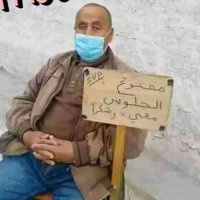 صنعـة (@ouzsia) 's Twitter Profile Photo صنعـة (@ouzsia) 's Twitter Profile Photo