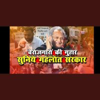 Suman Meel (@sumanmeel18) 's Twitter Profile