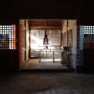 iori_tokikuni's profile picture. 寒いのが苦手なので沖縄県北部に引っ越しました/
民俗・人類学、認知科学、神経科学に興味/
教育関係の仕事をしているので教育についても触れるかも