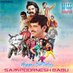 Sampoornesh Babu (@sampoornesh) Twitter profile photo Sampoornesh Babu (@sampoornesh) Twitter profile photo