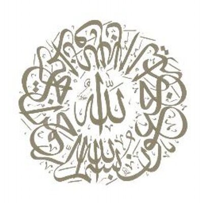 ErtugrulHakkulu's profile picture. DEĞİŞİMİ gerçekleştirecek nitelikteki niyet gücü, adım atma gücü bende, sende ve
bizdedir. 
Muharrem Nureddin Coşan (k.s.)