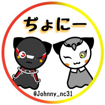 ぢょにーさんのプロフィール画像