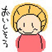ひま(@hima1chan_) 's Twitter Profile Photo