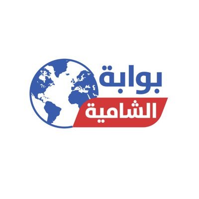 صحيفة إلكترونية كويتية مرخصة من وزارة الاعلام .. ترخيص رقم 340-2019 للتواصل || 60777746