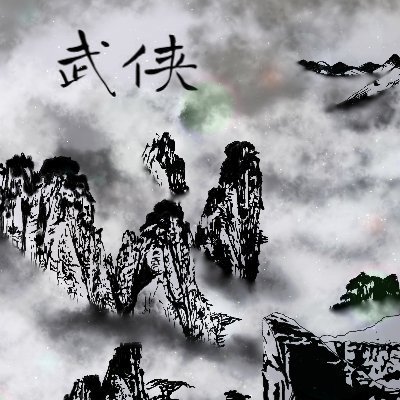WuXia_Official Profile Picture