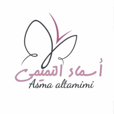 msasmaaltamimi1 Profile Picture