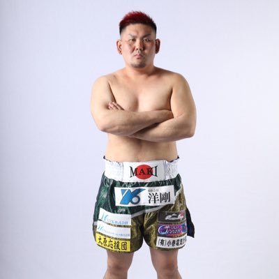 真樹ジムAICHI 所属 /第2代Bigbangヘビー級王者 /25戦13勝(10KO)12敗 /K-1ファイター