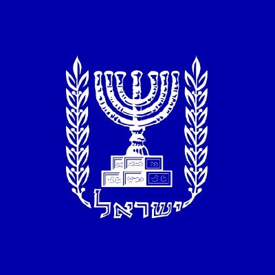 IsraelInfoEnFr Profile Picture