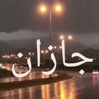 طبعي كذااا (@hassan11121372) 's Twitter Profile
