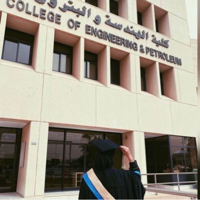 اللهم ان كان بيني وبين الموت مسافه قصيره فاحسن خاتمتي                                        -Civil Engineer KUIV