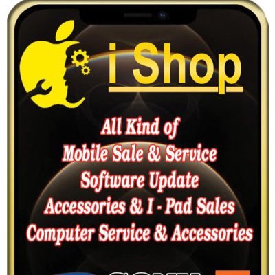 mubeen31982273's profile picture. 