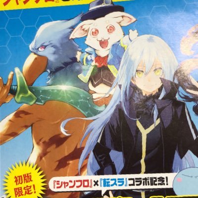 TNTさんのプロフィール画像